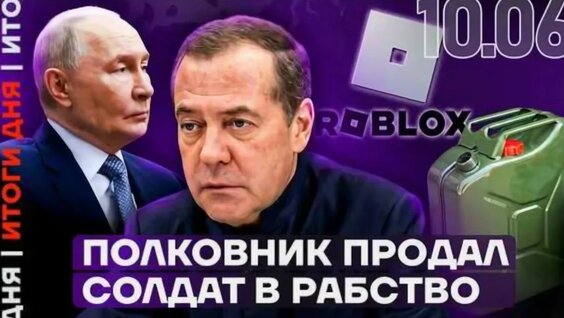 Леон Кемстач VK Видео
