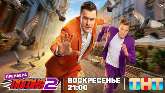 Леон Кемстач VK Видео