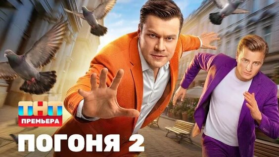 Леон Кемстач ОК