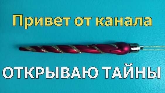 Леонид Агутин YouTube