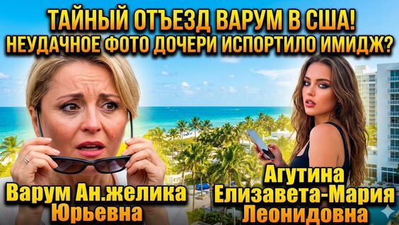 Леонид Агутин YouTube