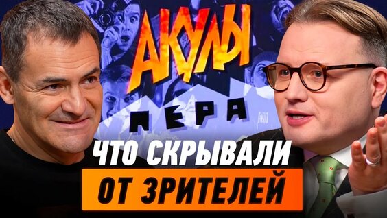 Леонид Агутин YouTube