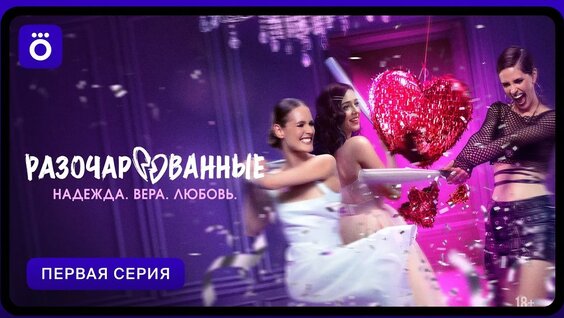 Леонид Агутин YouTube