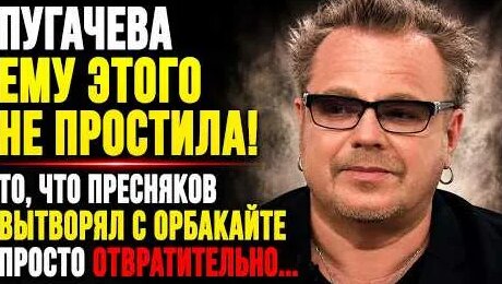Леонид Агутин YouTube