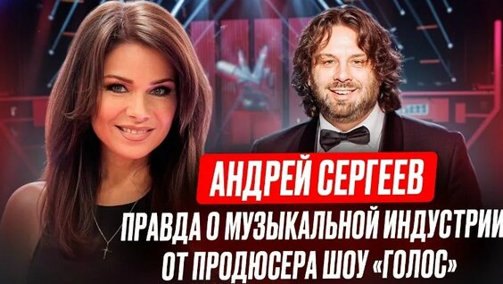 Леонид Агутин VK Видео