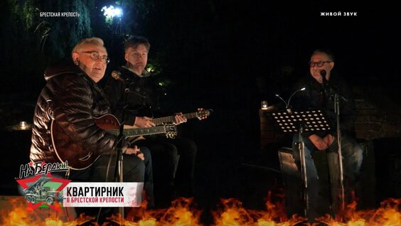Леонид Агутин Rutube