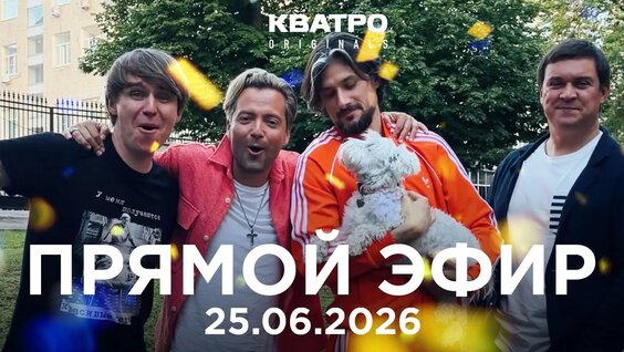 Леонид Агутин YouTube