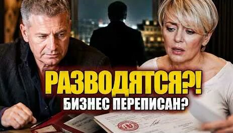 Леонид Агутин YouTube