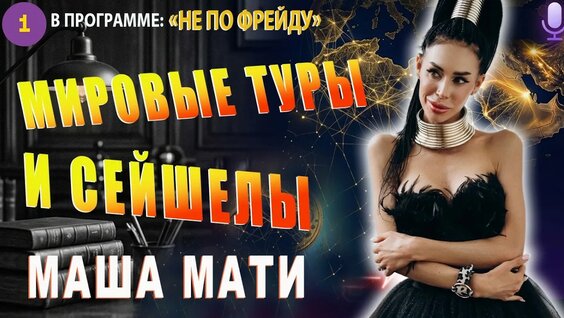 Леонид Агутин YouTube