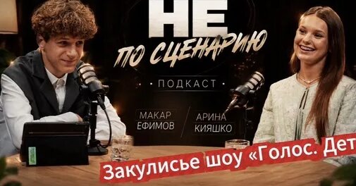 Леонид Агутин Дзен