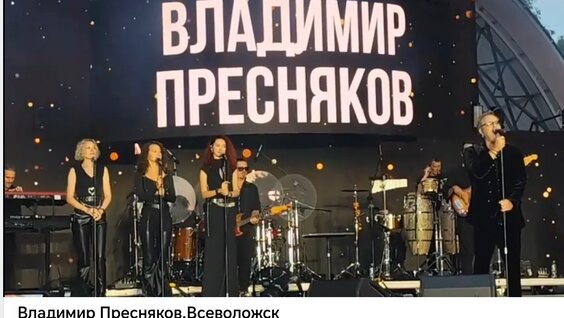 Леонид Агутин VK Видео