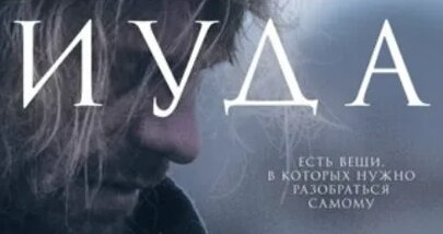 Леонид Андреев VK Видео