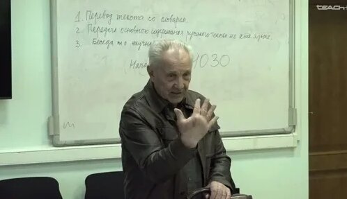 Леонид Андреев Дзен