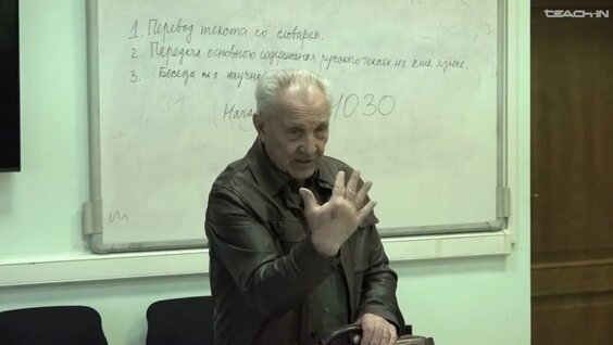 Леонид Андреев YouTube