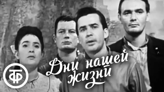 Леонид Андреев ОК