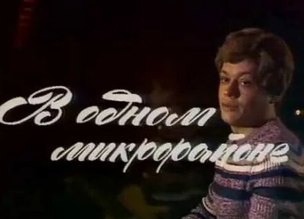 Леонид Броневой Rutube