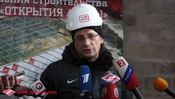 Леонид Федун Rutube