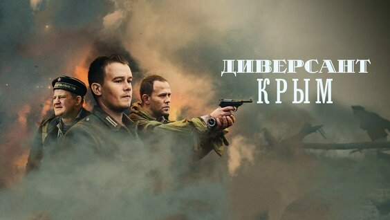 Леонид Филатов VK Видео