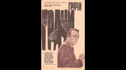 Леонид Филатов VK Видео