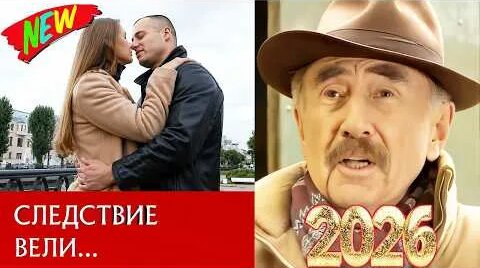 Леонид Каневский YouTube