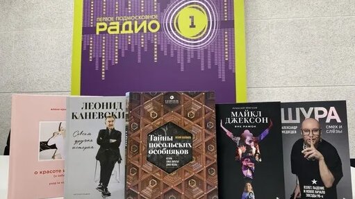 Леонид Каневский Дзен