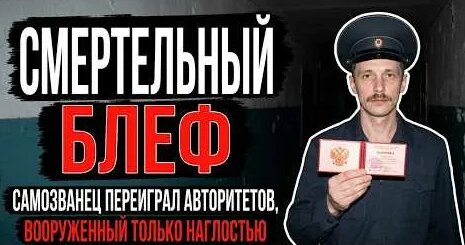 Леонид Каневский YouTube