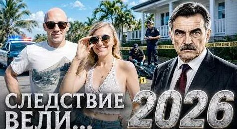 Леонид Каневский YouTube