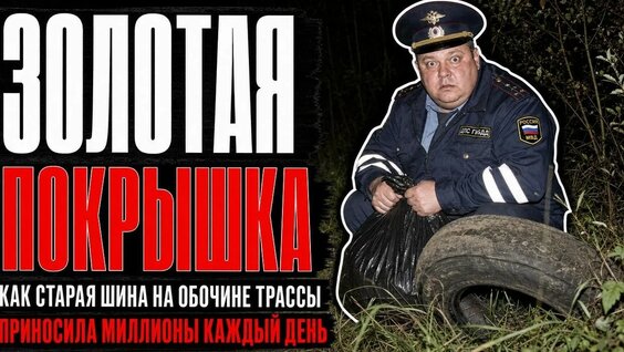 Леонид Каневский YouTube