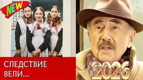 Леонид Каневский YouTube