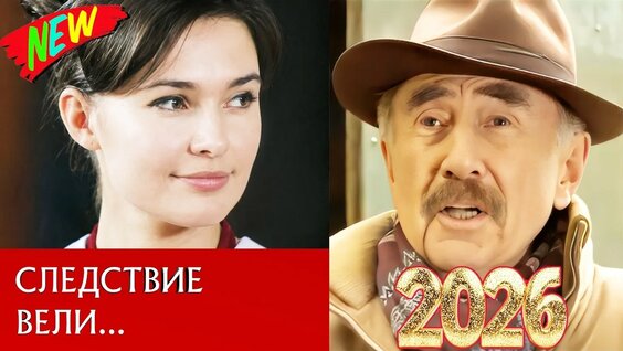 Леонид Каневский YouTube