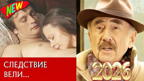 Леонид Каневский YouTube