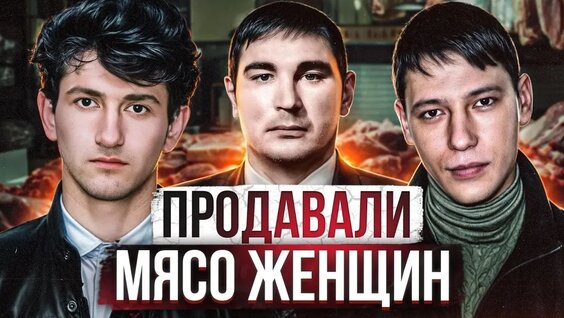 Леонид Каневский VK Видео