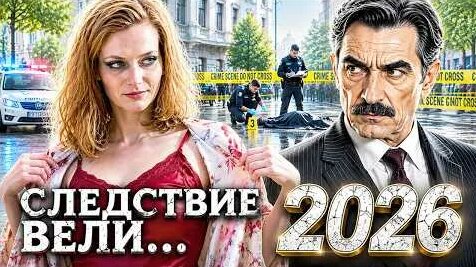 Леонид Каневский YouTube