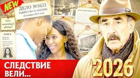 Леонид Каневский YouTube