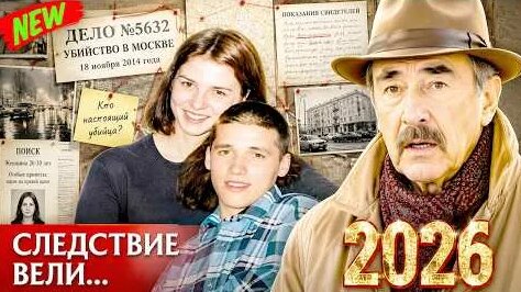 Леонид Каневский YouTube