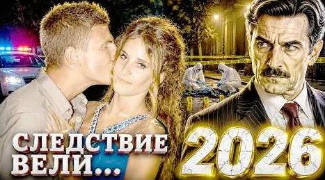 Леонид Каневский YouTube