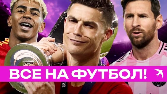 Леонид Каневский VK Видео