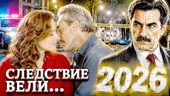 Леонид Каневский YouTube