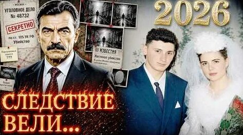 Леонид Каневский YouTube
