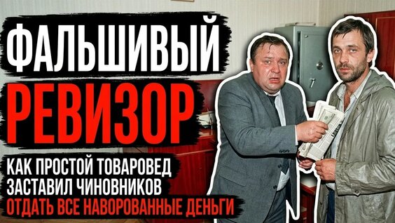 Леонид Каневский YouTube