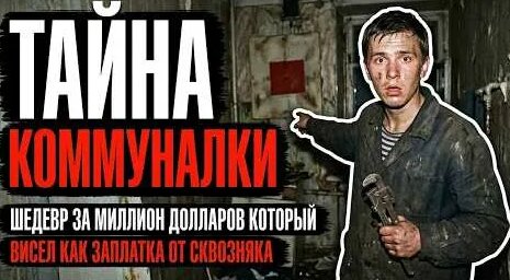 Леонид Каневский YouTube