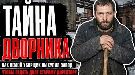 Леонид Каневский YouTube