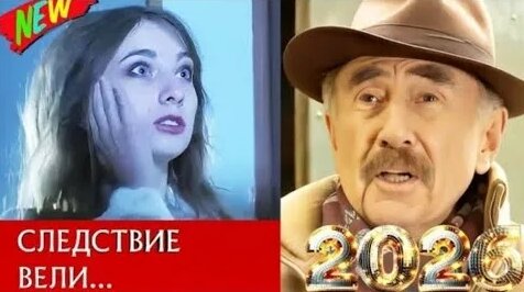 Леонид Каневский YouTube