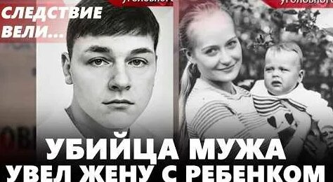Леонид Каневский YouTube