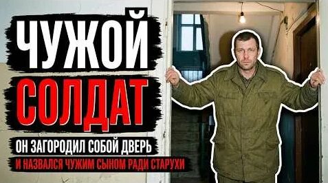 Леонид Каневский YouTube