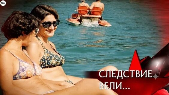 Леонид Каневский Rutube