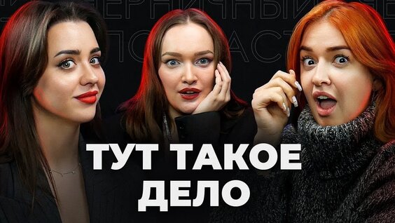 Леонид Каневский VK Видео