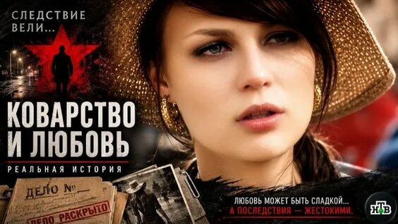 Леонид Каневский Rutube