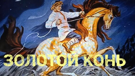 Леонид Каневский Rutube