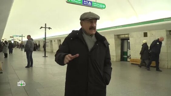 Леонид Каневский ОК